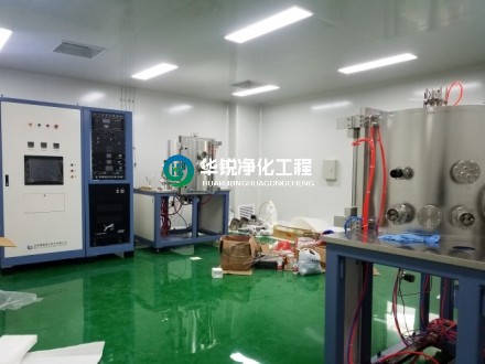 無(wú)塵室（區(qū)）風(fēng)速、風(fēng)量與換氣次數(shù)測(cè)試規(guī)程